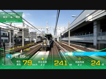 電車でGO!!をプレイしてきた。 Part63