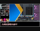 【ゆっくり実況】beatmania iidx DP LV10　ハード地雷曲40選【弐寺】