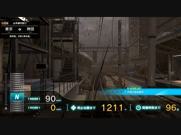 電車でGO!!をプレイしてきた。 Part64