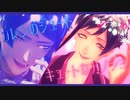 【MMDツイステ】カレシのジェイドとキュートなフロイド＋α【sdPBR】