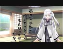 隣人のアリアルさんとミリアルさん　182『タイポグラフィ』