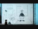 FORGOTTON ANNE つぶやき実況2-3