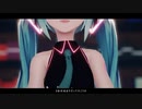 【MMD】 ラストリゾート 【Sour式初音ミク】