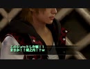 【龍が如く5～夢、叶えし者～】　第1部：桐生一馬　1章「漂泊の地」　part3