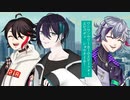 【にじさんじ人力】トiンiデiモiワiンiダiーiズ【メッシャーズ】