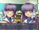 【CLANNAD】杏と椋のマモッテア・ゲ・ル【dnml】
