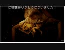 (ネタバレ注意)　癒えない傷「LOST JUDGMENT 裁かれざる記憶プレイ動画」part34