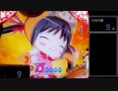 【パチンコ実機】CRえとたま【Part98】