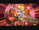 【実況】遊戯王カードのおまけになっているゲームがめちゃくちゃ面白い！！＃18