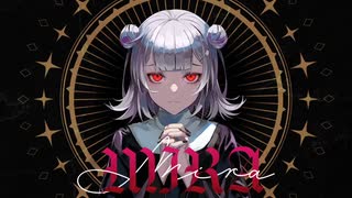 MIRA 歌ってみた【斧】