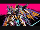 レオスと学ぶEXVS2XB　.補習UP DATE2