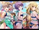 【プロジェクト東京ドールズ】SSRカードスキル動画 Vol.6