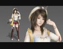 零  濡鴉ノ巫女の特典コスチュームや衣装をまとめてみた！(リマスター版) ～夕莉・深羽・蓮～ / Fatal Frame: Maiden of Black Water Remaster Costume