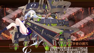 ムスペルヘイム 二層 難 12審 御城プロジェクト Re ニコニコ動画