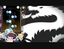 DJMAX RESPECT V「The Siege warfare ~Pierre Blanche Remix~」(6BSC)