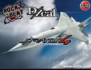 Jet to the Stratos