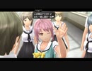 学園ジュブナイル物に飢えた社畜が東亰ザナドゥをハードプレイ part39