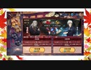 【雀魂】ひびの麻雀part395【金の間・雀傑3】
