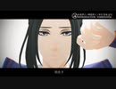 【魔道祖師MMD】まとめ【江澄】