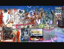 [wlw]楽しいわんだー生活Part.581(玉藻)[注目度1579.2]