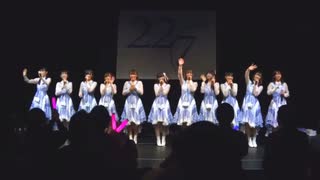 『22/7 定期公演“ナナニジライブ”』ダイジェスト