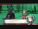 【実況】ファイアーエムブレム　風花雪月【part35】