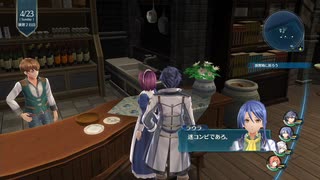 【解説＆実況】閃の軌跡Ⅲ　探索#8