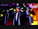 【MMDツイステ】 Happy Halloween / ハッピーハロウィン  アズール・アーシェングロット ジェイド フロイド　リーチ兄弟　オクタヴィネル寮