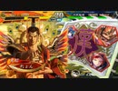 【三国志大戦】のんびり大戦 part170【vs5枚大徳】