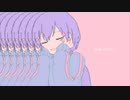 【結月ゆかり_雫】きゅうくらりん【歌うA.I.VOICE】