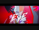 【遊戯王MMD】ベクターでEYE