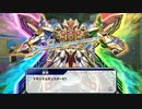 【実況】遊戯王カードのおまけになっているゲームがめちゃくちゃ面白い！！＃19
