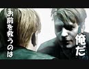 【一口ＤｂＤ】神連携【Dead by Daylight】♯004
