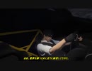 【GTA5】シーズン3 GTA5 黒の組織 JP act81