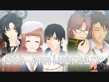 【5周年すげぇ】初期5人達でFREELY TOMORROW【MMD文アル】