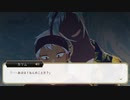 【twst卓CoC】君におはようと言えたら【Part.3】