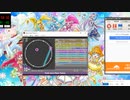 simai　ヨッシーストーリー(MASTER Lv.10+) maimai創作譜面