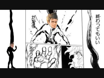 【悲報】ローウェンさん、本気を出したら強すぎて嫌われる。もう開き直って勝ち筋ローウェンのみデッキでナーフされるまで暴れまわるわ。【 Shadowverse シャドウバース 】