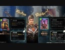 [シャドバ]ついに10月28日正式リリース！！ここから伝説は始まった＿＿＿ [Shadowverse][実況]