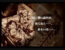 2000年発売のゲームをやってみた～リングオブレッド配信～最終回ーエンディングまで