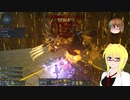 【PSO2】影宮亜理沙のPSO2NGS日記【通算284回目】【バトルトリガーエアリオトルーパーズ】