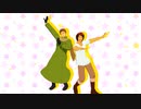 【APヘタリアMMD】土さん中心でポジティブ☆ダンスタイム【土誕2021】