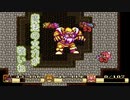 【聖剣伝説 2】助けて、ウンディーネ！　part.5【聖剣伝説COLLECTION】