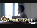 肛門の妖怪ゲイマスオ