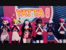 【鬼滅のMMD】YATTA!   [Nezuko with Pokemon-Girls Team Rocket ver.]
