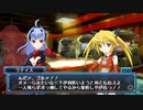 【武装神姫バトルマスターズMk.2】真紅女帝