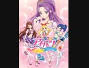 【アイカツ!】硝子ドール【Full】【概要欄歌詞】