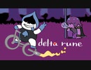 【実況】Part７：ついにお城まで到達したニンゲンのDeltarune【デルタルーン】