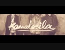 「声援歌/Kamalasila」covered by SLIME P & flower