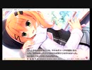 [ハミクリ]モテたいヤツちょっと来い。part25[実況]